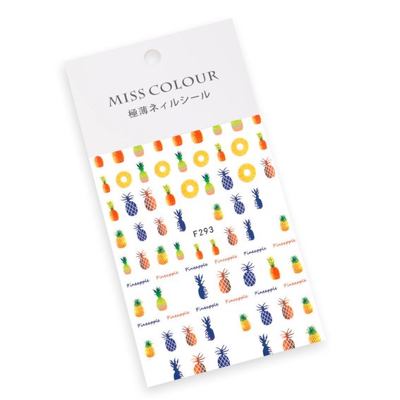 Nagelsticker mit Früchten F293 - Фото №3