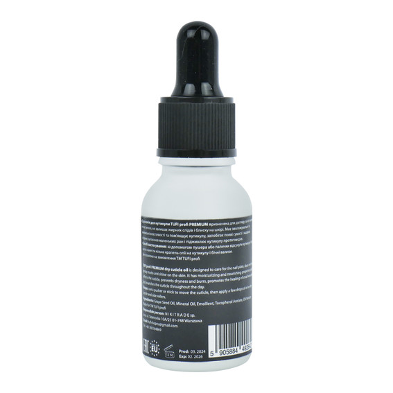 Сухое масло для кутикулы TUFI profi PREMIUM миндаль 15 мл (0309264) - Фото №2