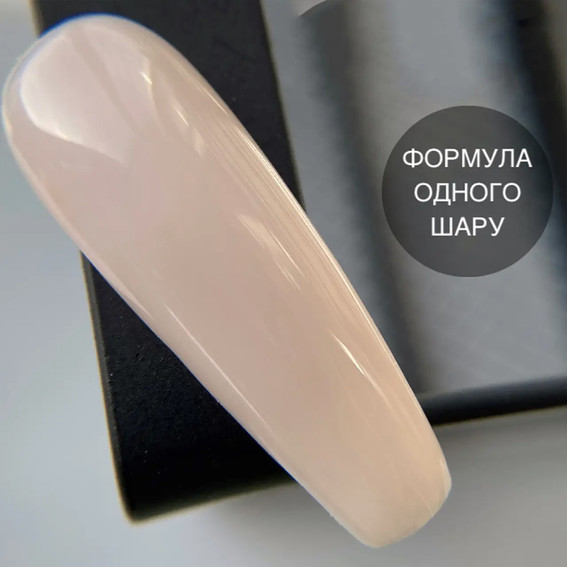 Base GA&MA Cover Base №020 Fizz milchig beige 15 ml (einschichtige Formel) (7700092) - Фото №2