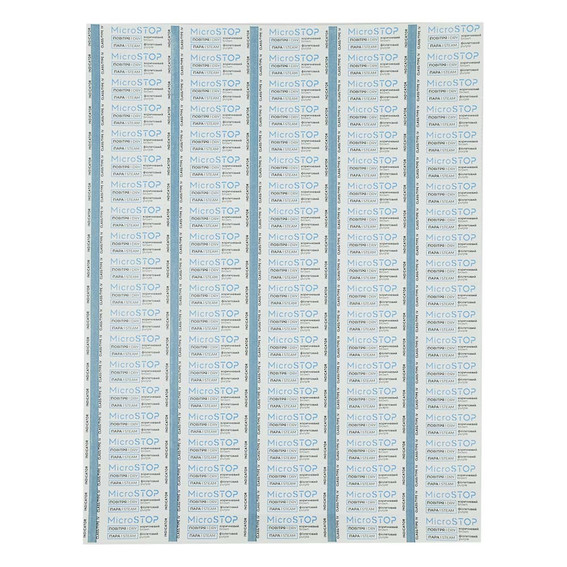 Двухфакторные индикаторы MicroSTOP для контроля стерилизации 100 шт/лист - Фото №1