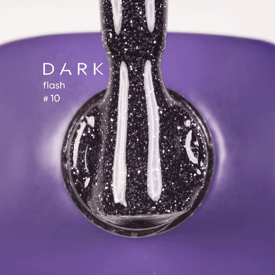 Гель-лак DARK Flash 10 фиолетовый светоотражающий 10 мл - Фото №2