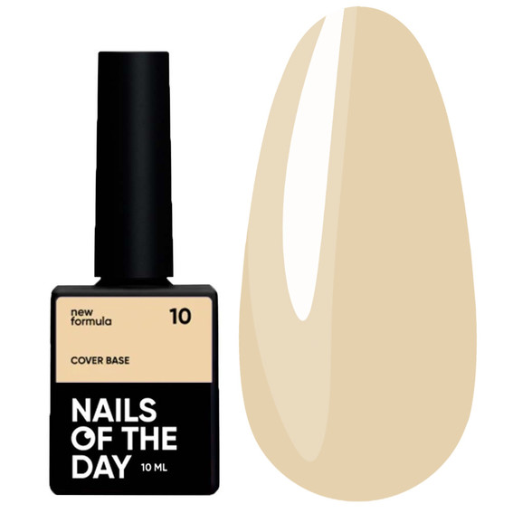NAILSOFTHEDAY Base Cover NEW Formula 10 Sand 10 ml - Фото №1