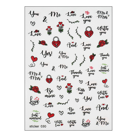 Stickers on a sticky basis UAslider 030 - Фото №1