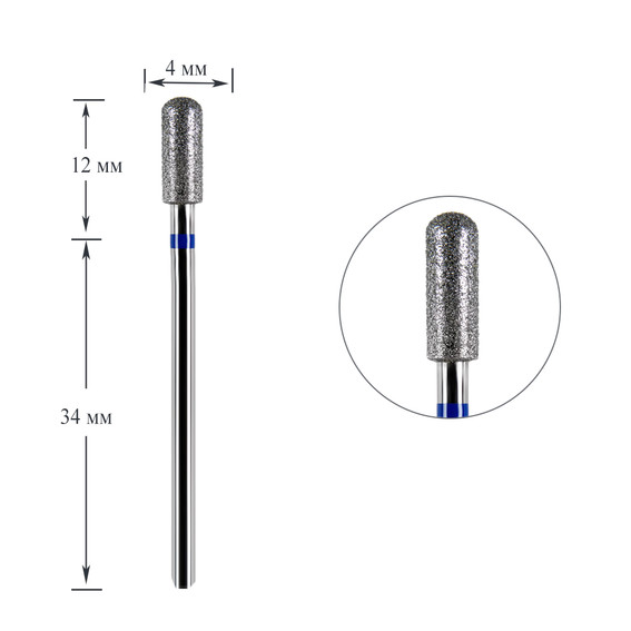 Фреза алмазная Dark №118 синий скругленный барабан 040 - Фото №1