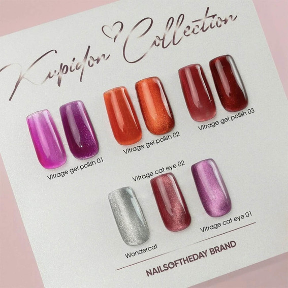 Gellack NAILSOFTHEDAY Vitrage 02 rotes Buntglas 10 ml - Фото №7