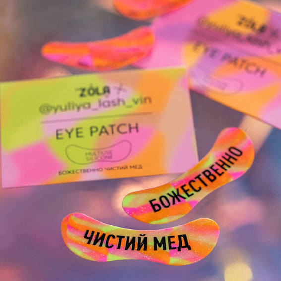 Патчи многофункциональные силиконовые ZOLA x Yuliya Lash Vin чистый мед, божественно - Фото №2