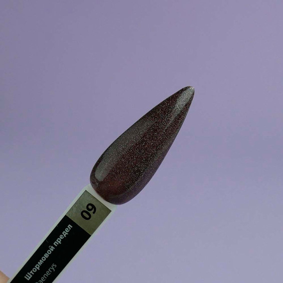 Гель-лак TUFI profi PREMIUM Daenerys 09 штормовой предел 8 мл (0102231) - Фото №3