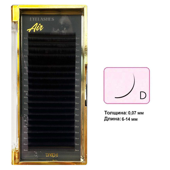 Ресницы Divochi Air темный шоколад изгиб D 0.07 20 рядов 6-14 мм - Фото №1