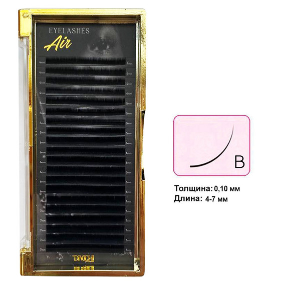 Ресницы Divochi Air MIX черный изгиб B 0.10 20 рядов 4-7 мм