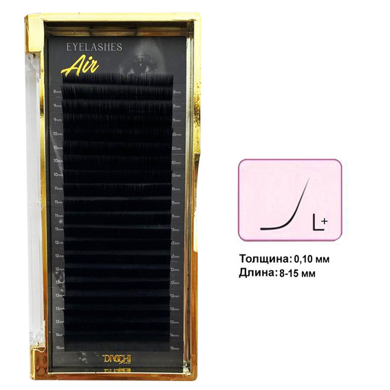 Wimpern Divochi Air MIX schwarz curl L+ 0,10 20 Reihen 8-15 mm