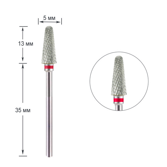Фреза для маникюра TUFI profi Зонтик средний WG085 твердосплавная красная - Фото №1