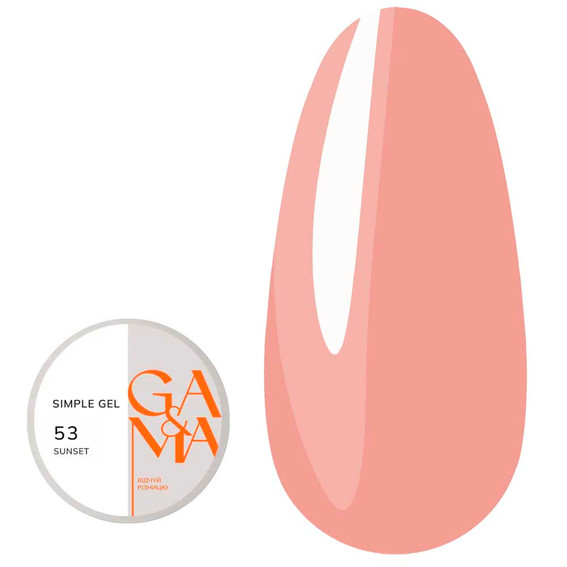 Гель для наращивания GA&MA Simple gel №053 Sunset 15 мл (7703195) - Фото №1