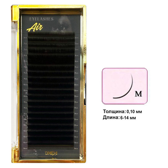 Wimpern Divochi Air MIX dunkelbraun Curl M 0.10 20 Reihen 6-14 mm
