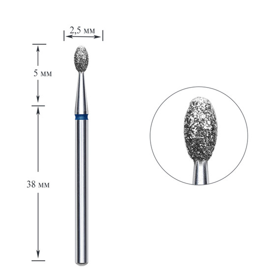 Фреза для маникюра алмазная Staleks EXPERT оливка синяя диаметр 2,5 мм / рабочая часть 5 мм