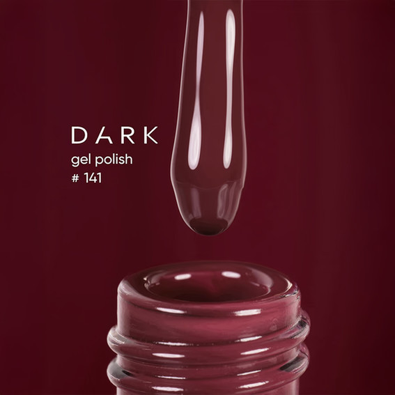 Gel polish DARK New collection 141 plum 10 ml - Фото №2