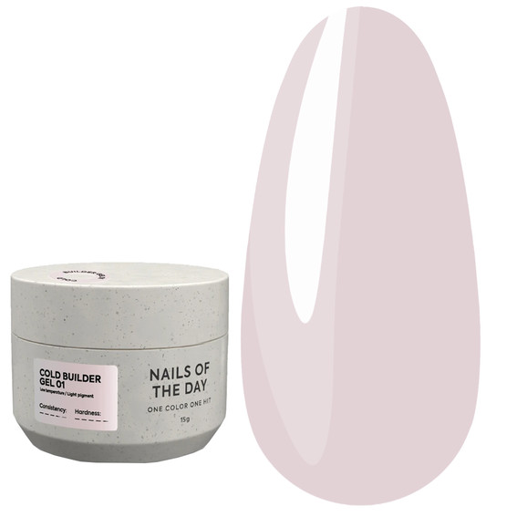 NAILSOFTHEDAY Cold Builder Gel 01 Hellrosa-Beige 15 ml - Фото №1