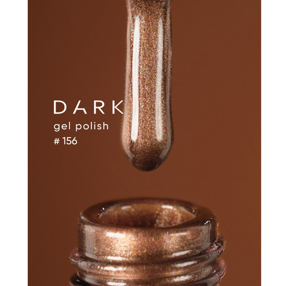 Gel polish DARK 156 light brown with shimmer 6 ml - Фото №2
