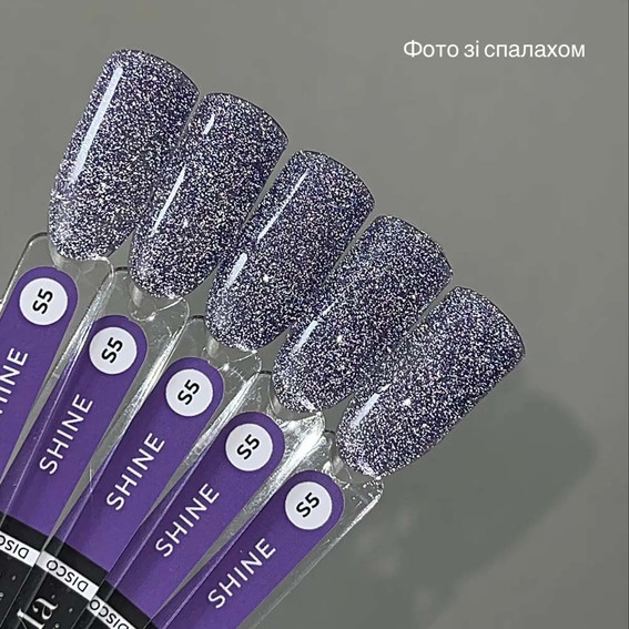 Gel-Nagellack GA&MA Shine 005 reflektierendes Lila, 10 ml (8520366) - Фото №2