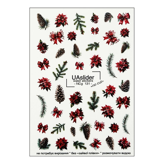 Slider design UAslider winter gold NCg 131 - Фото №1