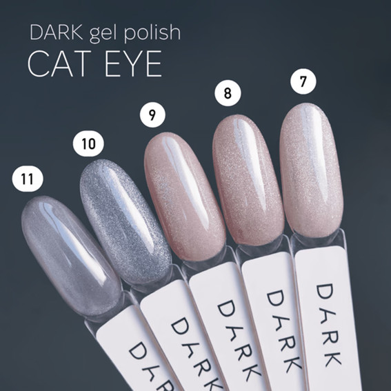 Nagellack-Gel DARK Cat Eye 11 Flieder 10 ml - Фото №4