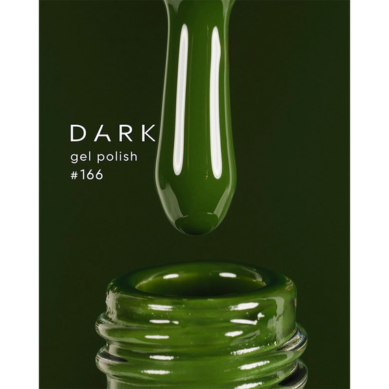 Gel polish DARK 166 dark olive 10 ml - Фото №2