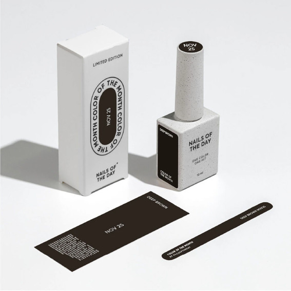 Gel polish NAILSOFTHEDAY Color of the month November 2025 Deep Brown 10 ml - Фото №6