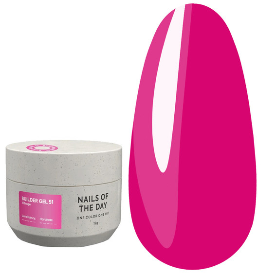 Гель для наращивания NAILSOFTHEDAY Builder gel 051 Vitrage розовый 15 мл - Фото №1