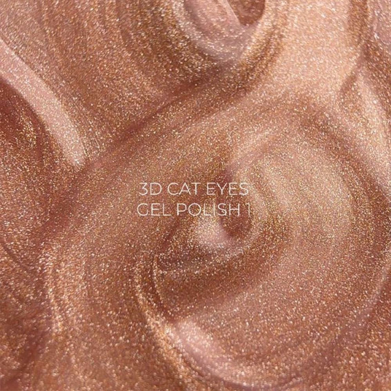 Gel Polish Touch 3D Cat Eyes 01 beige 9 ml - Фото №2