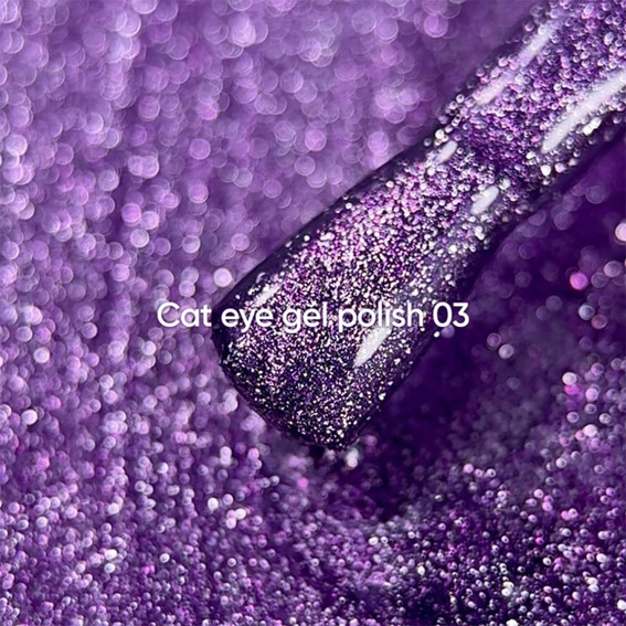 Гель-лак NAILSOFTHEDAY Cat Eye Gel Polish 03 глубокий фиолетовый 6 мл - Фото №2