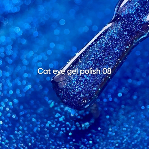 NAILSOFTHEDAY Cat Eye Gel Polish 08 blue 6 ml - Фото №2