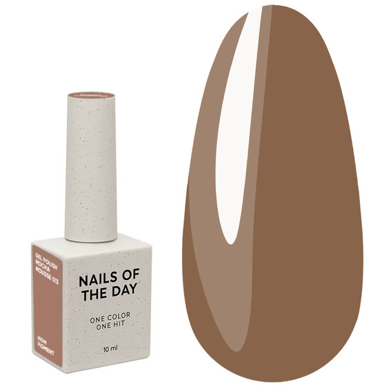 Gel-Nagellack NAILSOFTHEDAY 013 Mocha Mousse Warmes Karamellbeige, 10 ml - Фото №1