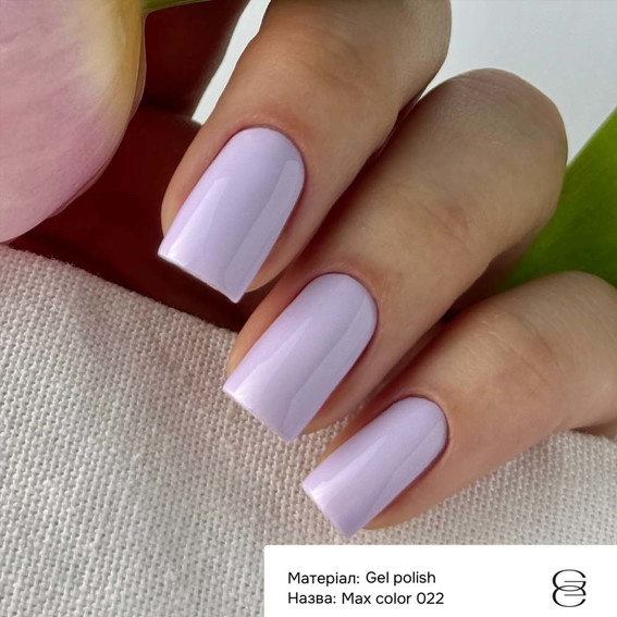Gel-Nagellack GÉMELY Max Color 22 Helllila 10 ml (7704193) - Фото №2