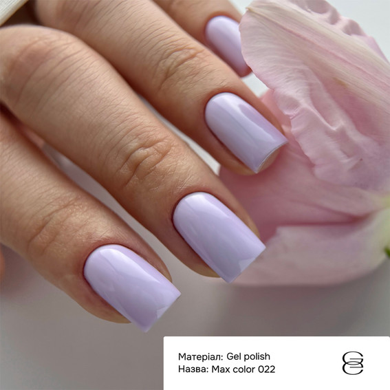 Gel-Nagellack GÉMELY Max Color 22 Helllila 10 ml (7704193) - Фото №3
