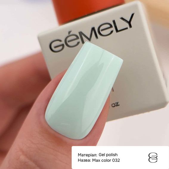 Gel-Nagellack GÉMELY Max Color 32 hellminzfarben 10 ml (7704202) - Фото №2