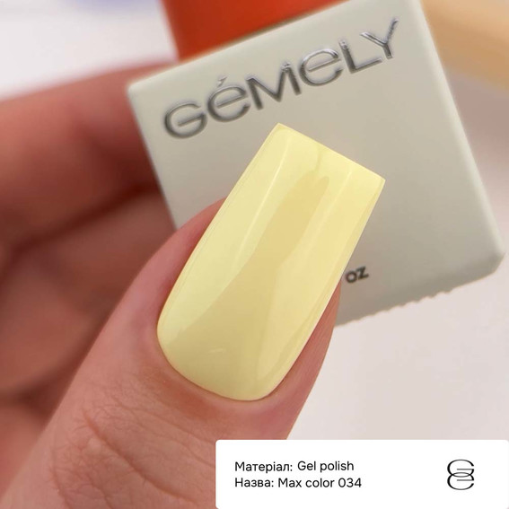 Gel-Nagellack GÉMELY Max Color 34 Pastellgelb 10 ml (7704204) - Фото №2