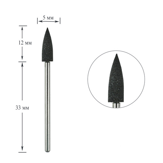 Polierer TUFI profi PREMIUM Silikonkegel klein scharf 404B schwarz (0243488)
