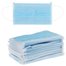 Medical mask Opharm blue 50 pcs - Фото №1