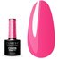Claresa Gel-Nagellack Full of Colours 3 - 5g - Фото №1