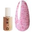 Base Dark Pro Base Potal 10 pink with potal, 15 ml - Фото №1