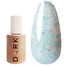 Dark Pro Base Potal 35, 15 ml - Фото №1