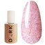 Base Dark Pro Base Potal 36 pink with potal, 15 ml - Фото №1