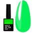 Гель-лак NAILSOFTHEDAY Let's special lime, 10 ml - Фото №1