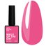 Гель-лак NAILSOFTHEDAY Let's special pink, 10 ml - Фото №1