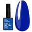 Гель-лак  NAILSOFTHEDAY Let's special ultramarine, 10 ml - Фото №1