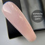 Base GA&MA Cover №015 Ginger 15 ml (one layer formula) (7700102) - Фото №2