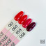 Gel polish Toki-Toki № 061 red-raspberry 5 ml - Фото №3