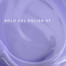 Гель-лак Touch Solo Gel Polish 07 однофазный 3в1 светло-фиолетовый 9 мл - Фото №2