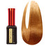 Gel-Nagellack Slowianka 568 Desert Glow 10 g - Фото №1