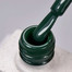 NAILSOFTHEDAY Farbe des Monats September 2025 Everroot Gellack 10 ml - Фото №2