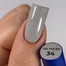 Gellack TOUCH Deep Pigment Gel Polish 34 Hellgrau 9 ml - Фото №3